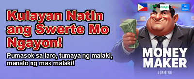 Get phlbet register bonus now banner